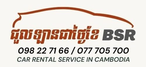 BRS CAR RENTAL SERVICE IN CAMBODIA